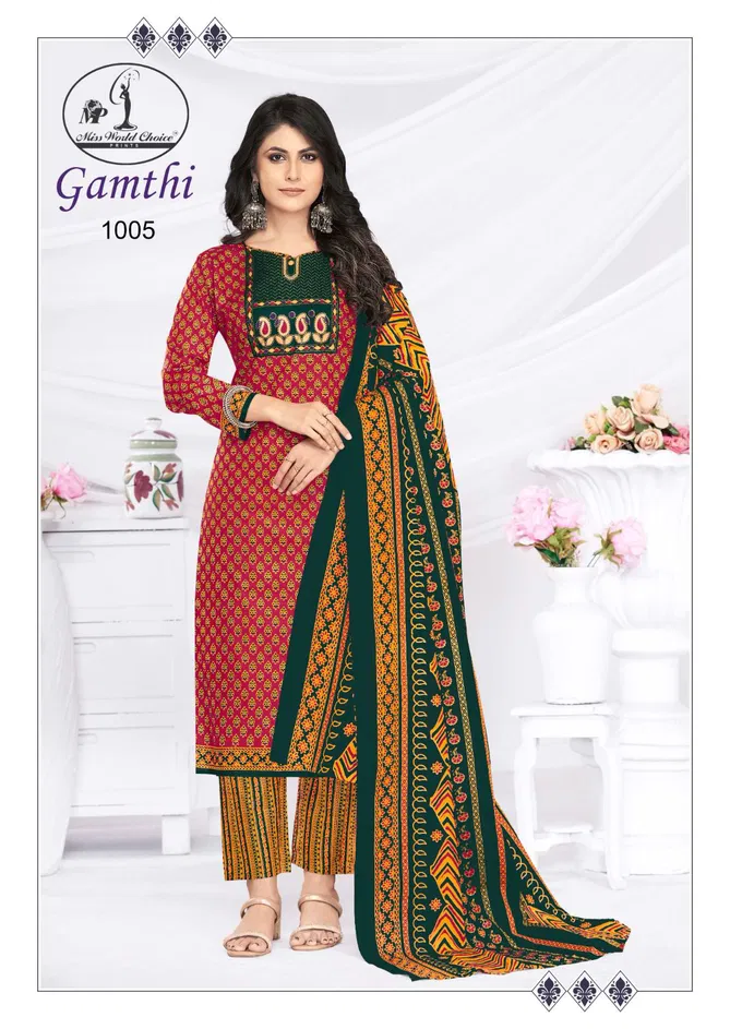 Gamthi Vol 1 By Miss World Printed Cotton Dress Material Exporters In India